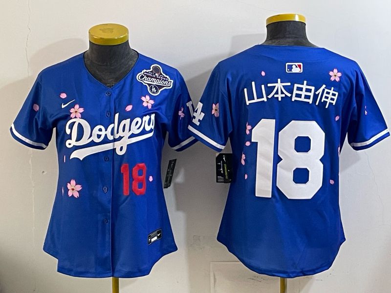 Women Nike 2026 Los Angeles Dodgers #18 Yamamoto Blue Sakura Edition Game MLB Jersey 05